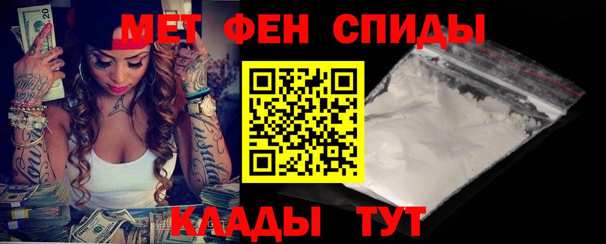 kraken зеркало  Вход с VPN  Amphetamine  Ефремов  маркетплейс состав  АМФЕТАМИН VHQ 
