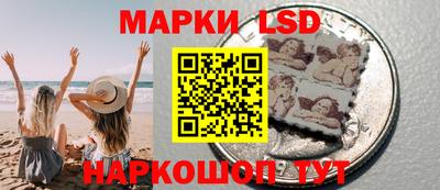 стафф Краснознаменск