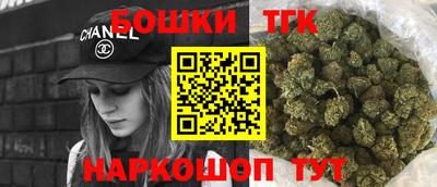 стафф Краснознаменск