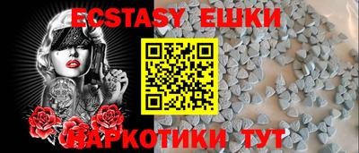 стафф Краснознаменск