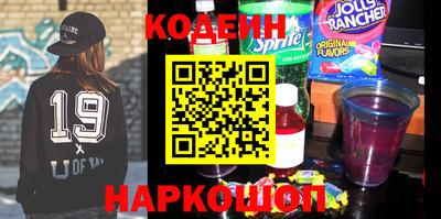 стафф Краснознаменск