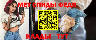 марки nbome Краснодар