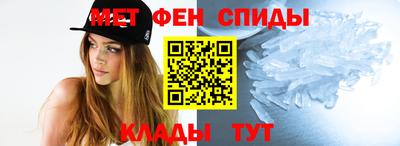 марки nbome Краснодар