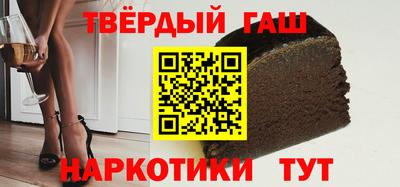 стафф Краснознаменск